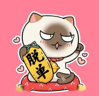 影迷 折光 的头像